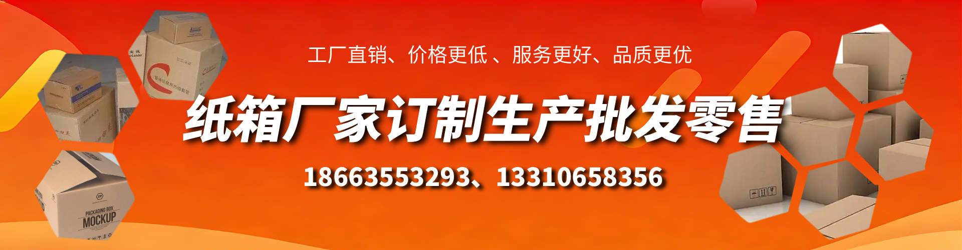 聊城不锈钢桥架厂家